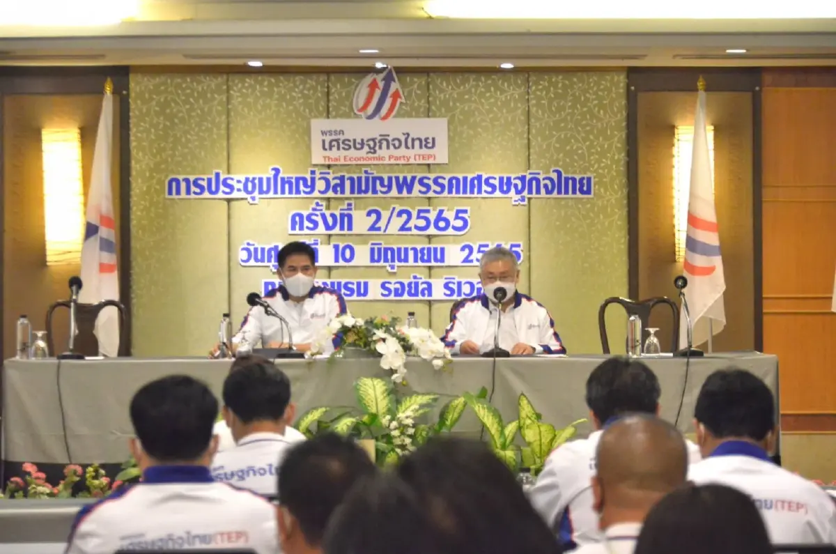 "ผู้กองธรรมนัส"ชี้รมต.พลังประชารัฐถูกซักฟอกอาการน่าห่วงเว้น"บิ๊กป้อม"
