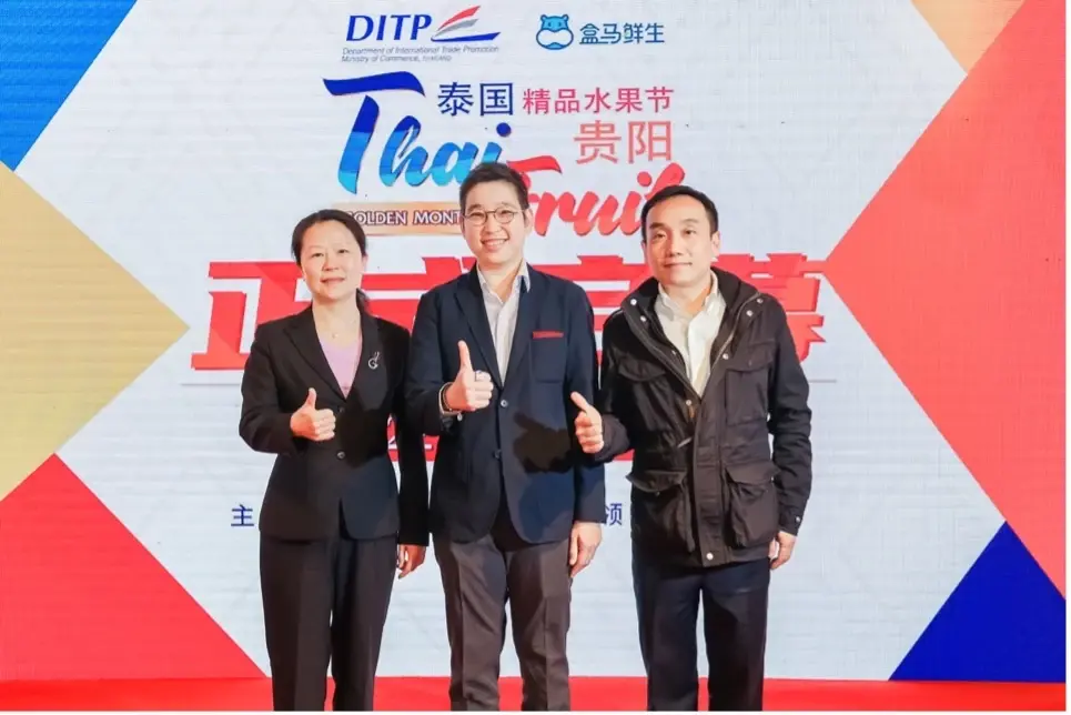 พาณิชย์ฯ หนุนผู้ประกอบการ จัดกิจกรรมดันผลไม้ไทยบุกตลาดจีน