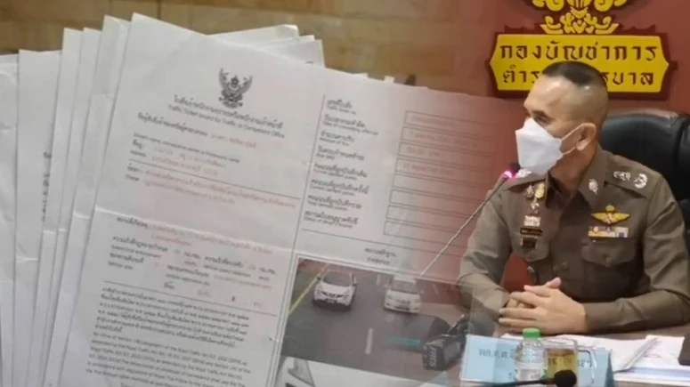 บช.น. แจง "หมายเรียก-หมายจับคดีจราจร" ยืนยันไม่ได้หวังเงินค่าปรับ