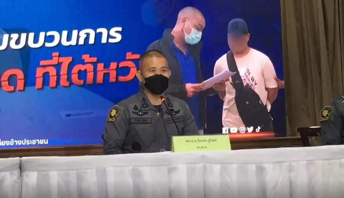 รวบเพิ่ม ! กองปราบคุมตัว "ธนวัฒน์" มือร่วม "สันติ "สังหารโหดยัดท้ายรถไต้หวัน