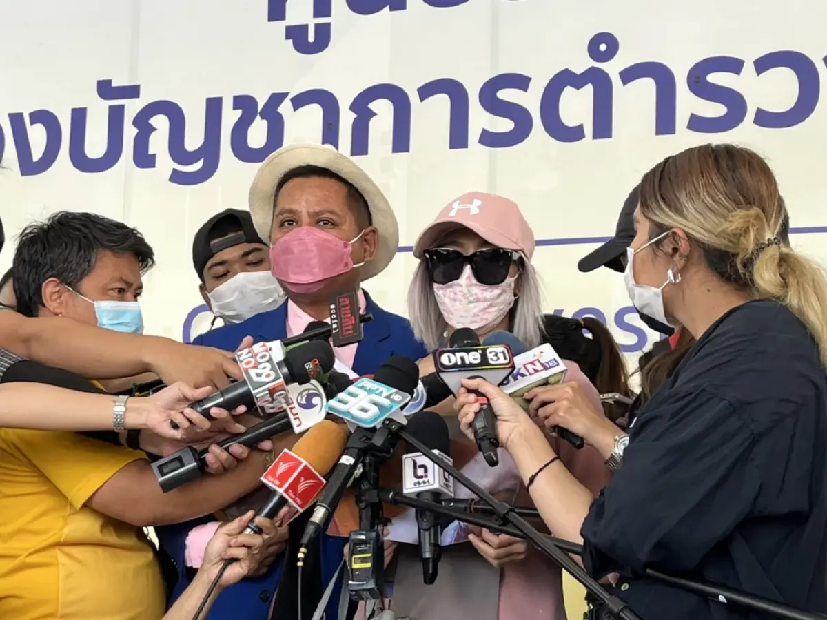 ทนายรณณรงค์ พาแม่เด็กออทิสติก ร้องปคม. "ศูนย์รับเลี้ยง" ทารุณลูก