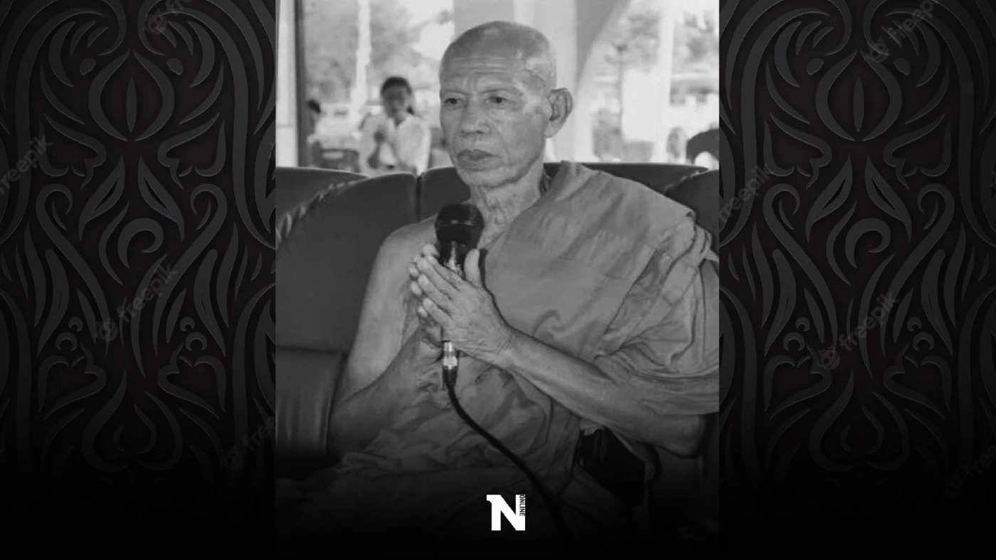 แห่อาลัย "หลวงพ่อเกิด" สมาจาโร พระเกจิอาจารย์สายเมตตา มรณภาพ