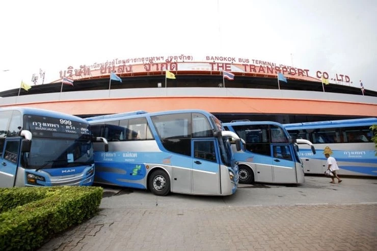 บริษัท ขนส่ง จำกัด หรือ บขส. 