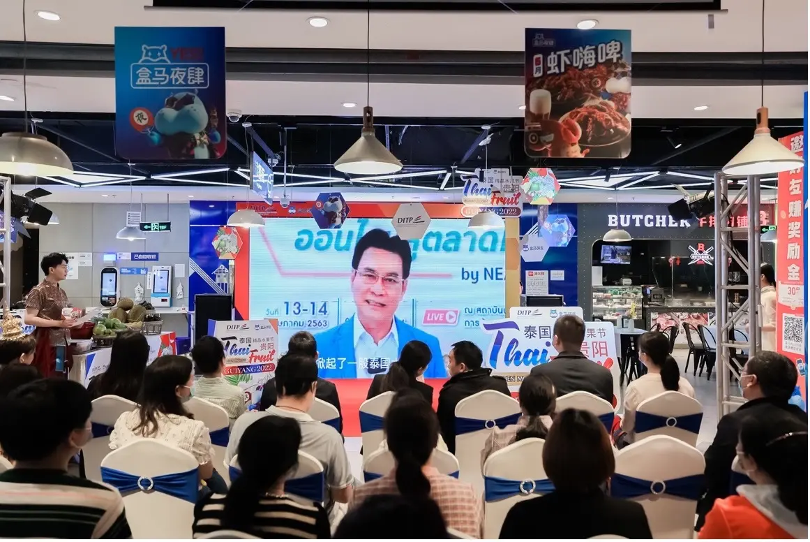 พาณิชย์ฯ หนุนผู้ประกอบการ จัดกิจกรรมดันผลไม้ไทยบุกตลาดจีน