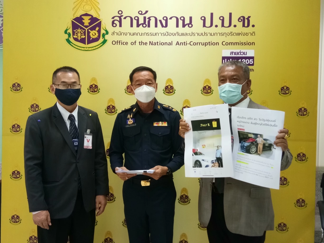 จัดให้! "วัชระ"ยื่นป.ป.ช.สอบ"เรืองไกร"ปมรถหรูผิดจริยธรรมหรือไม่