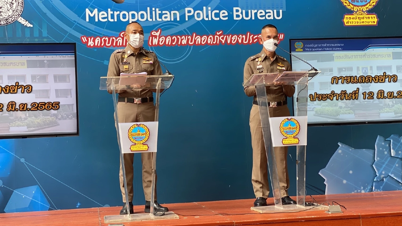 พล.ต.ต.จิรสันต์ แก้วแสงเอก รองผู้บัญชาการตำรวจนครบาล