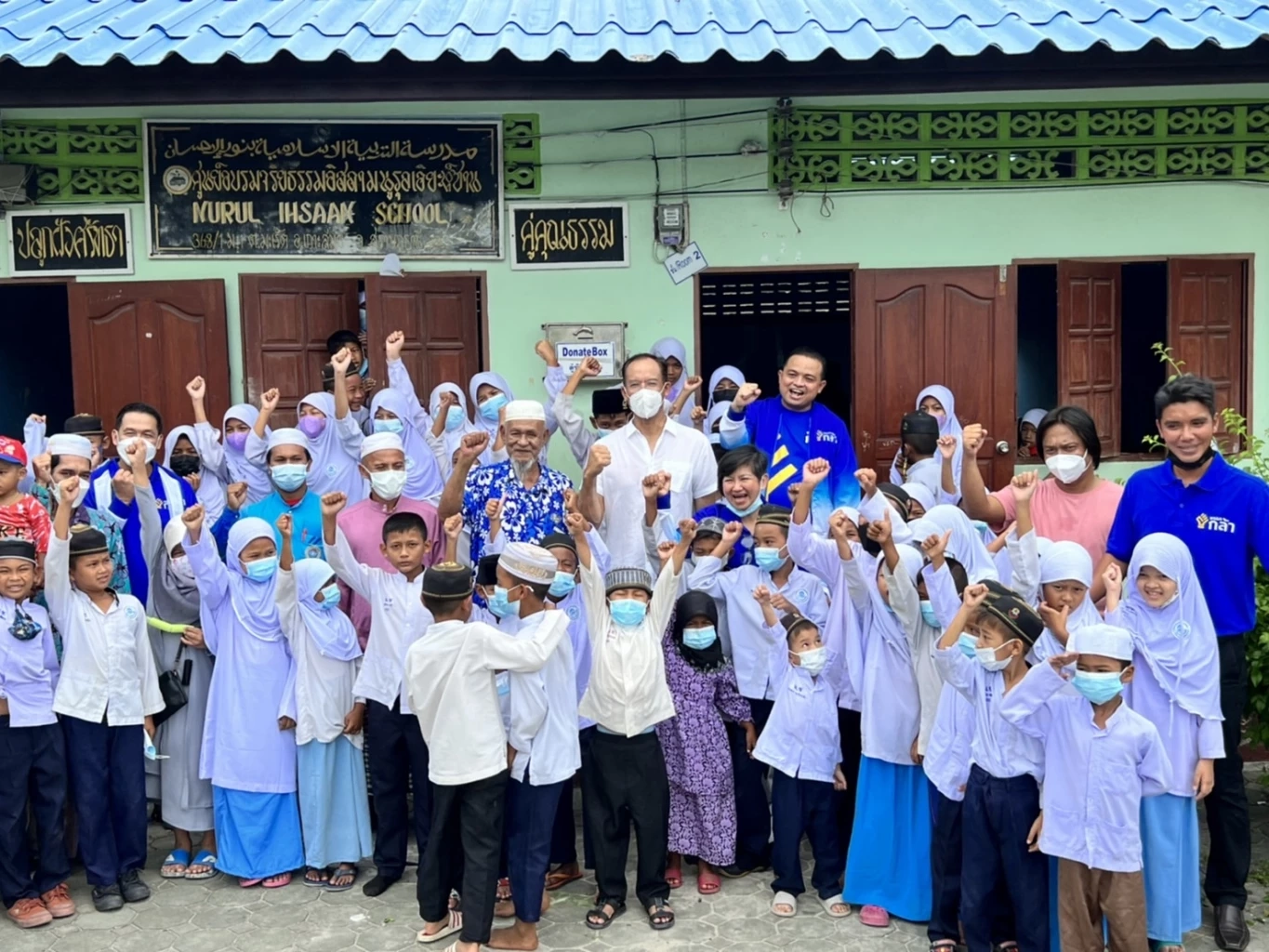 "พรรคกล้า"คิดการณ์ไกล ผลักดัน "สะพานเชื่อมเกาะสมุย"โอกาสฟื้นเศรษฐกิจใต้