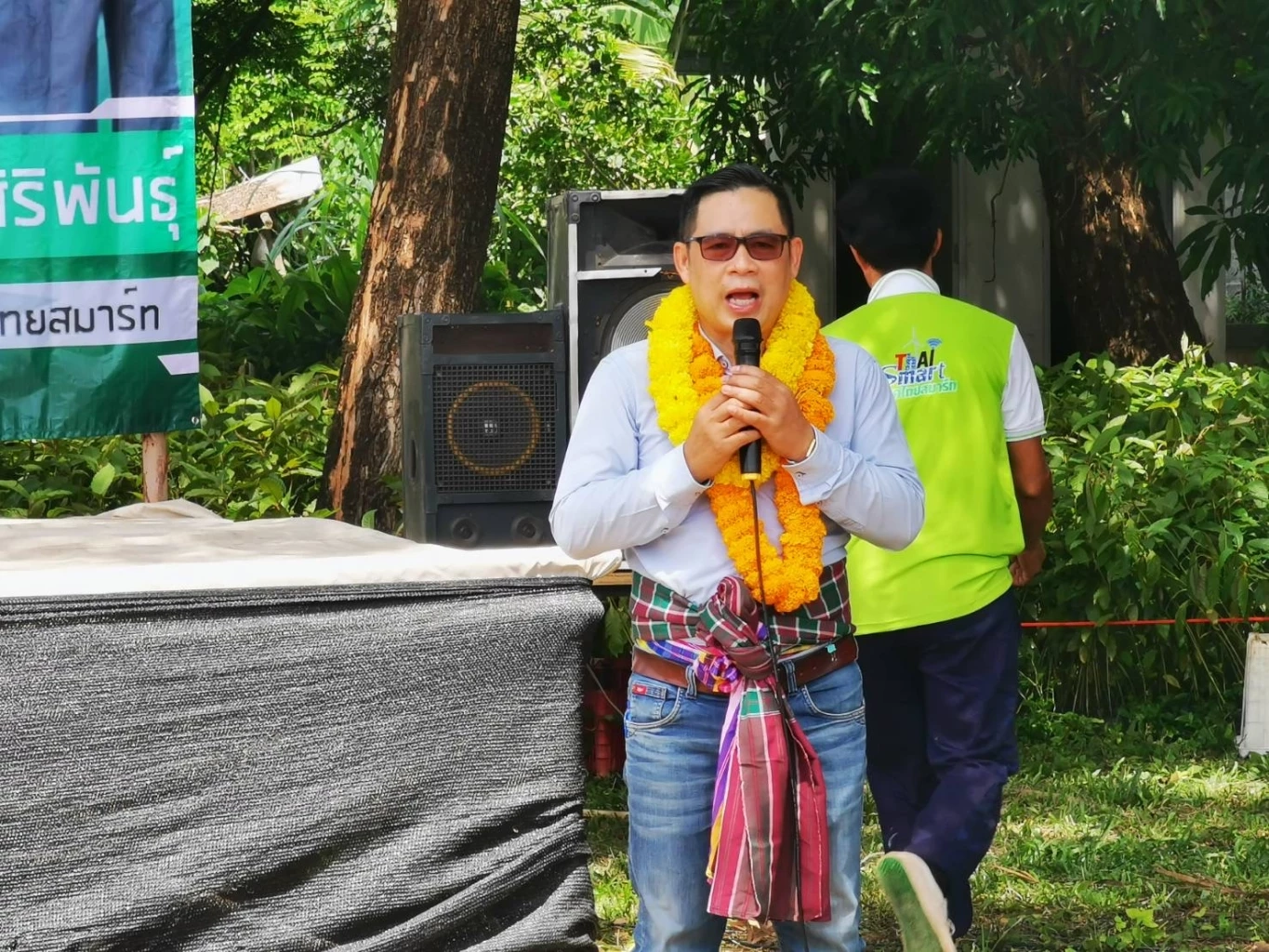 “พรรคไทยสมาร์ท” ลุย อุดรธานี ตั้งเป้าส่ง 400 เขต หวังได้ ส.ส. 100 คน