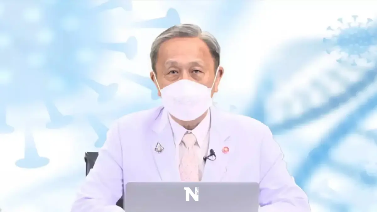 ศ.ดร.นพ.ประสิทธิ์ วัฒนาภา คณบดีคณะแพทยศาสตร์ศิริราชพยาบาล 
