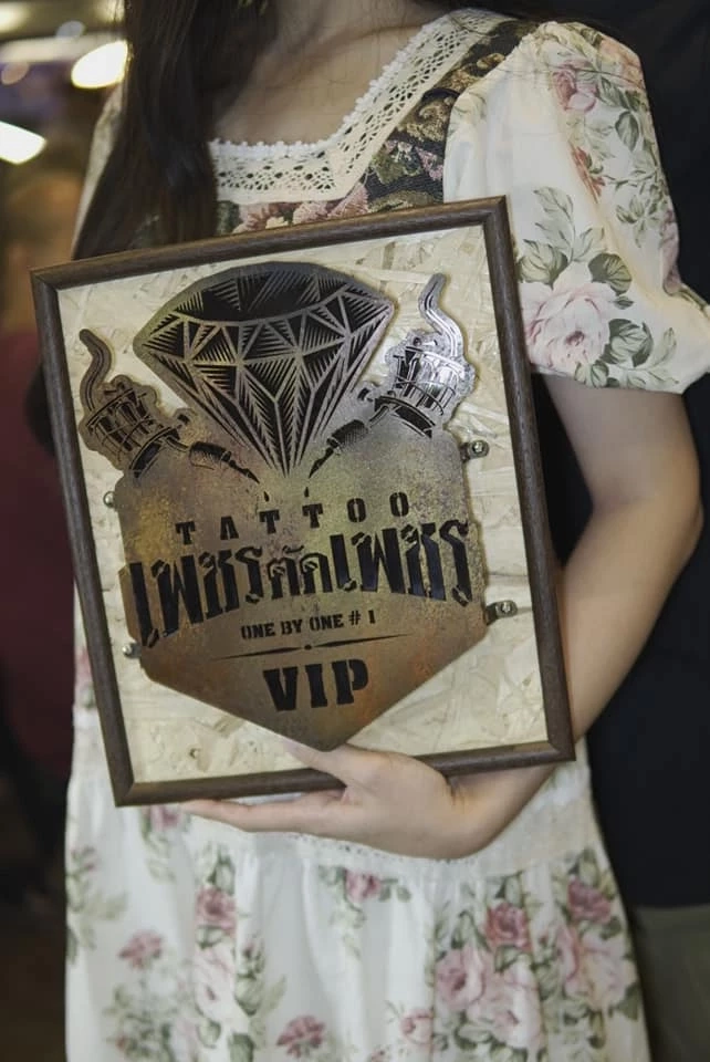 เก่งจริง! "กระติ๊บ" แข่งขัน "สักลาย" ครั้งแรก คว้ารางวัลรองอันดับ 2 