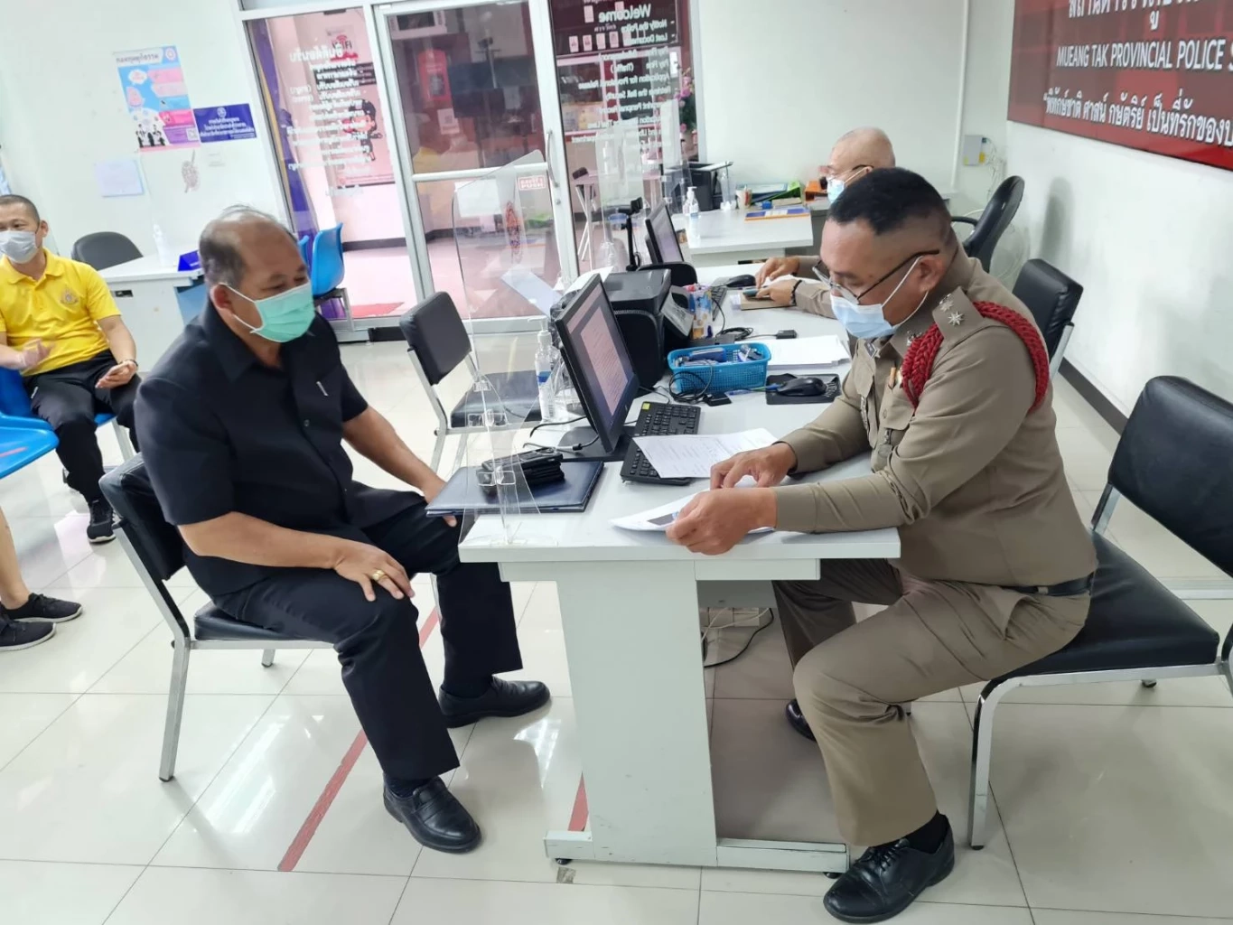 นอภ.เมืองตาก โร่แจ้งความ ถูกนำชื่อไปใช้ในเฟซบุ๊ก เพื่อปล่อยเงินกู้