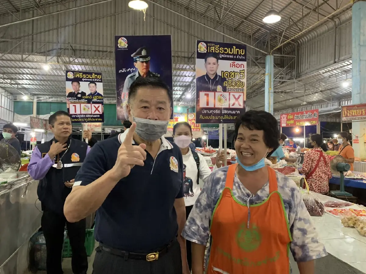 โวฝ่ายค้านมีข้อมูลเด็ดเปิดเผยศึกซักฟอกรัฐบาลชนิด"ลุงตู่"คาดไม่ถึง