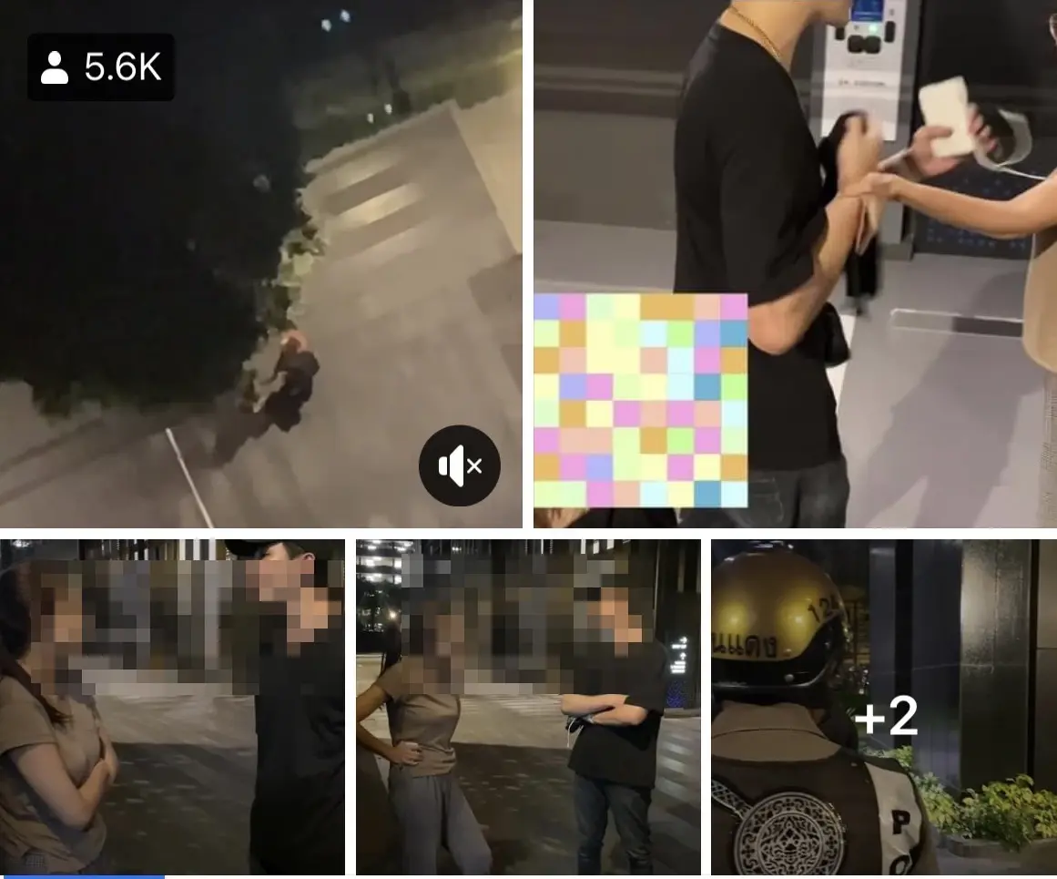 “หนุ่ม รายการหาคู่” เบี้ยวนัดไกล่เกลี่ย 2 พลเมืองดี