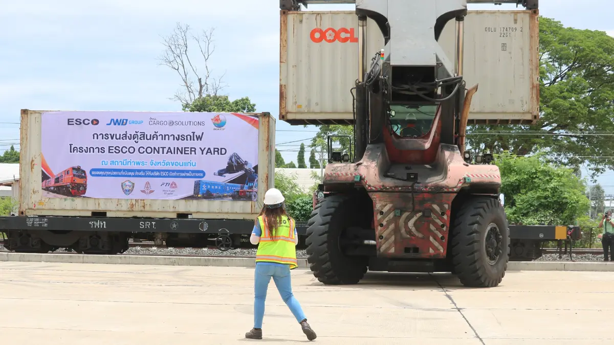 เปิดปฐมฤกษ์ผู้ประกอบการขนข้าวด้วยระบบรางลดต้นทุนค่าขนส่ง