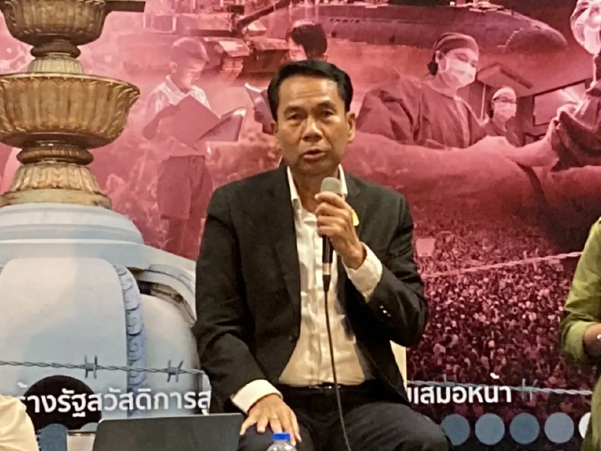 นายสุทิน คลังแสง รองหัวหน้าพรรคเพื่อไทย 
