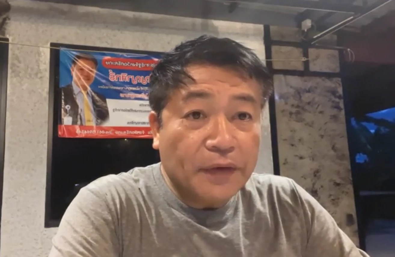 จับตา "แม่แตงโม" ยื่นถอนฟ้องตรงจริงหรือไม่ "บุญถาวร" คาดอาจเลื่อนเป็นวันพรุ่งนี้ 