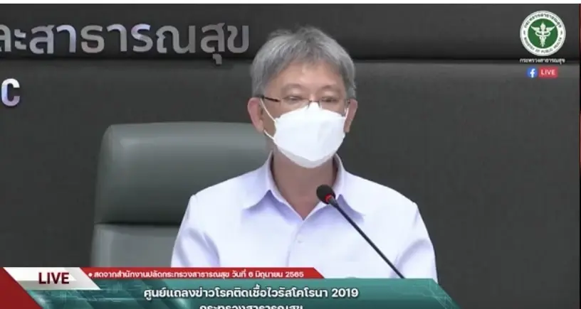 สธ. เผย ทั่วโลกพบผู้ป่วยยืนยัน “โรคฝีดาษลิง” 920 คน ใน 43 ประเทศ