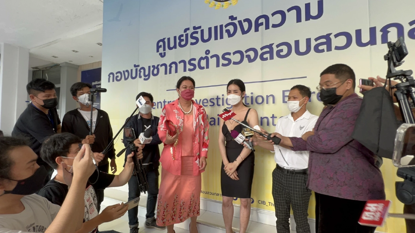 "มัมดิว – นารา -หนูรัตน์" ได้ประกันคดี ม.112  เจ้าตัวรับถือเป็นบทเรียน