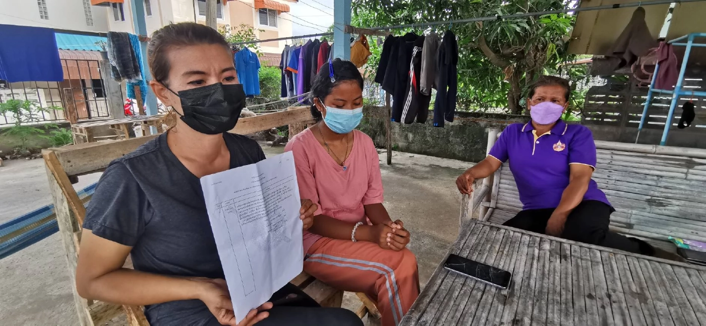 แม่โร่แจ้ง ตร.ลูกสาว ม.3ถูกชายวัย35ทักแชทหลอกพาหนี