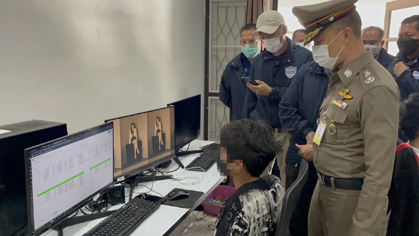 ตร.PCTบุกทลายเว็บ“NEWCLEAR666”พบเงินหมุนเวียน 60 ล้านต่อเดือน