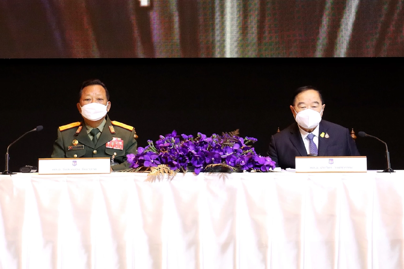 ประชุม GBC ไทย-ลาว จับมือแนบแน่น พร้อมฟื้นฟูความร่วมมือชายแดน