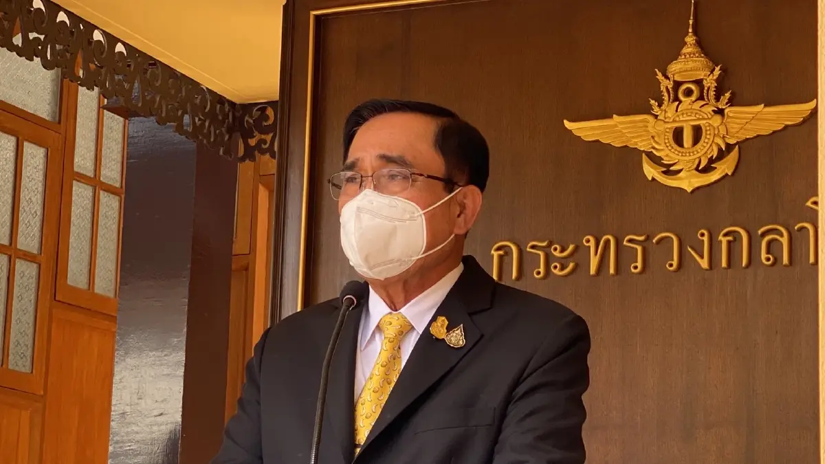 พล.อ.ประยุทธ์ จันทร์โอชา นายกรัฐมนตรี และ รมว.กลาโหม 