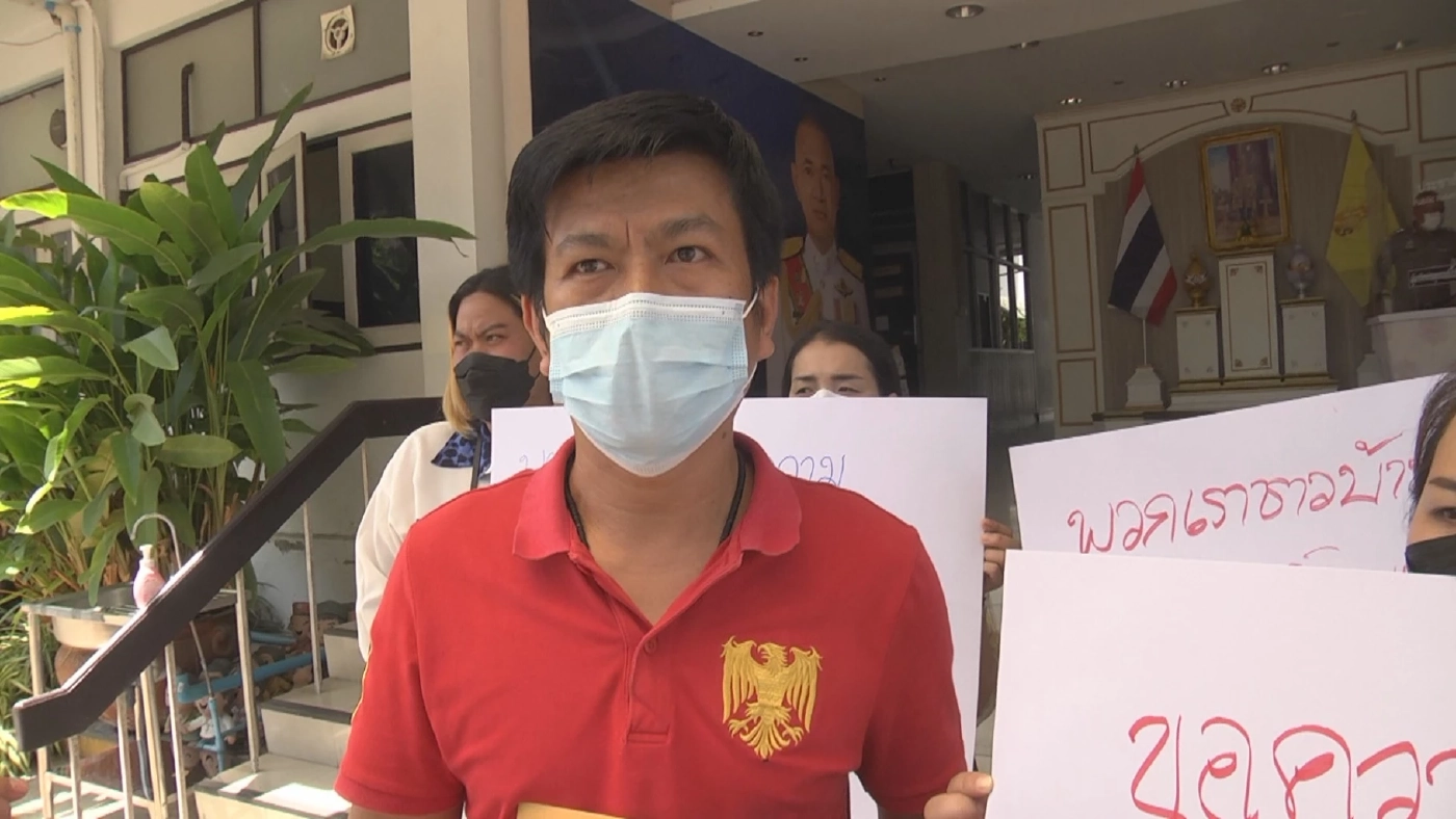 ชาวบ้านร้องโดนตุ๋นขายลอตเตอรี่กว่า 50ล.วอนตร.ตามตัว