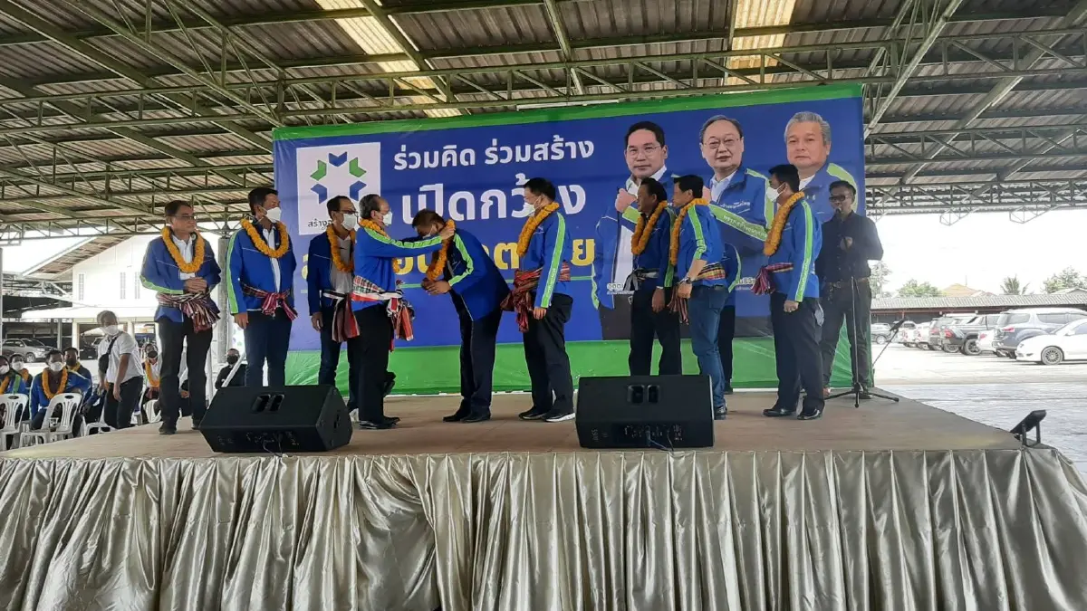 “อุตตม-สนธิรัตน์”มั่นใจปักธงอีสาน อาสาแก้ปัญหาเศรษฐกิจ