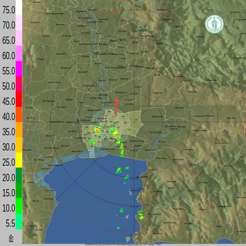 เซอร์ไพรส์!! “ชัชชาติ” โผล่ศูนย์ระบบเทคโนโลยีจราจร หลังฝนตกรถติดแต่เช้า