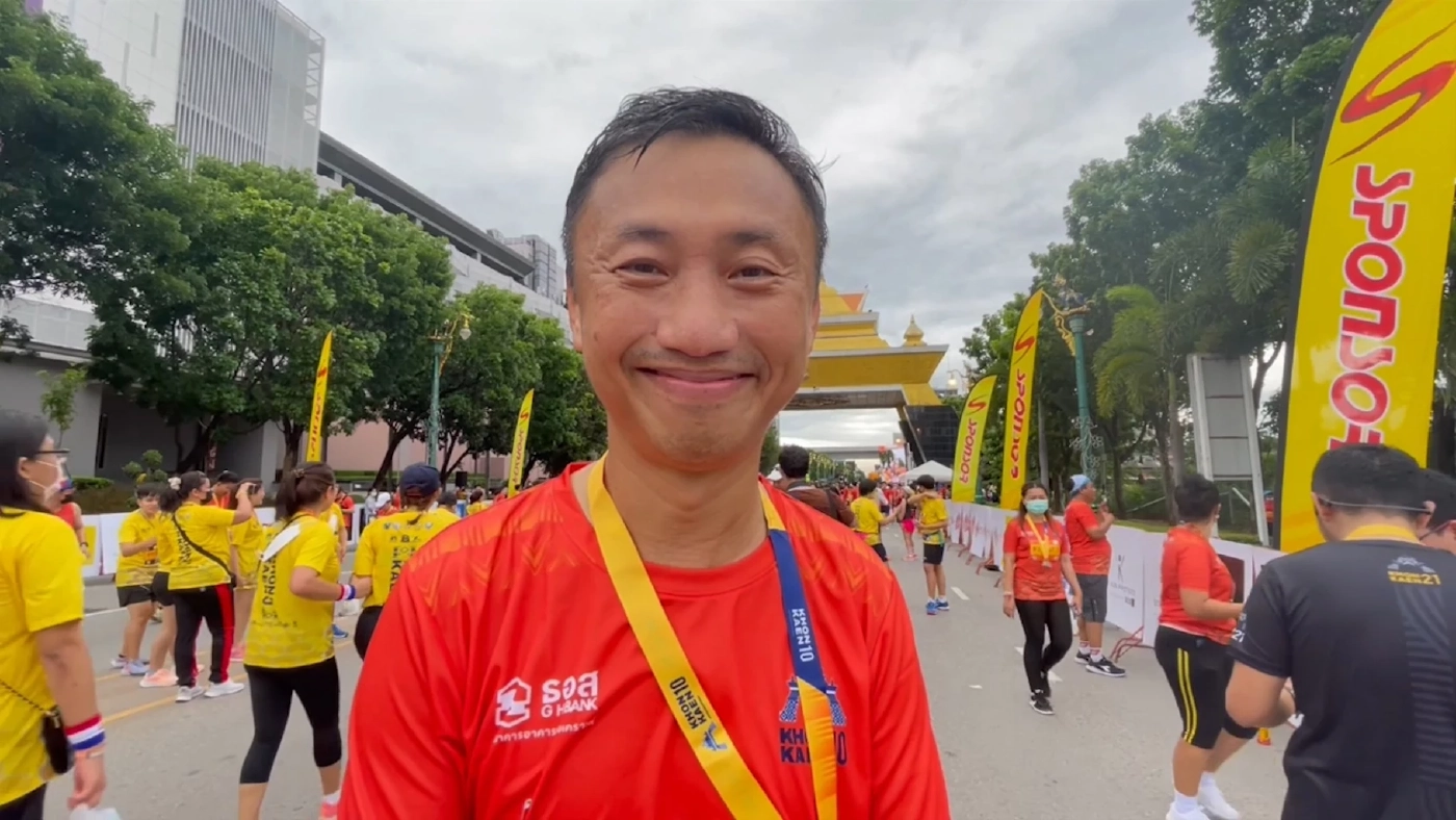 KHON KAEN 10 วิ่งเปิดเมือง นักวิ่งแห่ร่วมกว่า 3,800 คน เศรษฐกิจกลับมาคึกคัก