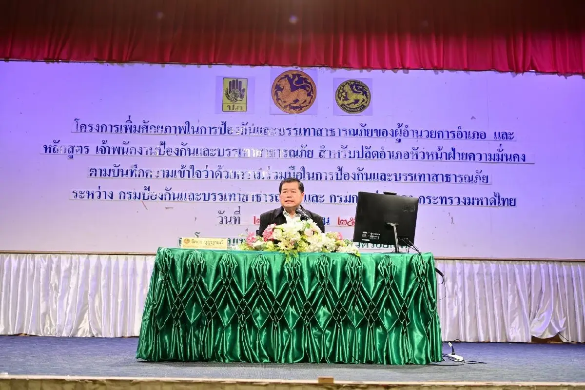 "นิพนธ์"เดินหน้าขับเคลื่อน"ตำบลขับขี่ปลอดภัย"ลดสูญเสีย