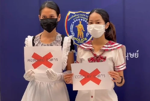 เปิดความในใจ พ่อ เหยื่อสาวถูกลวงถ่ายหวิวคอสเพลย์ เครียดจนแขวนคอดับ