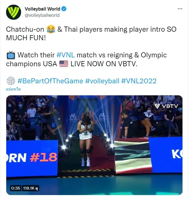 โลกจำ ! “วอลเลย์ฯ โลก” เผยคลิป “นักตบสาวไทย” ไหว้ย่อลงสนาม