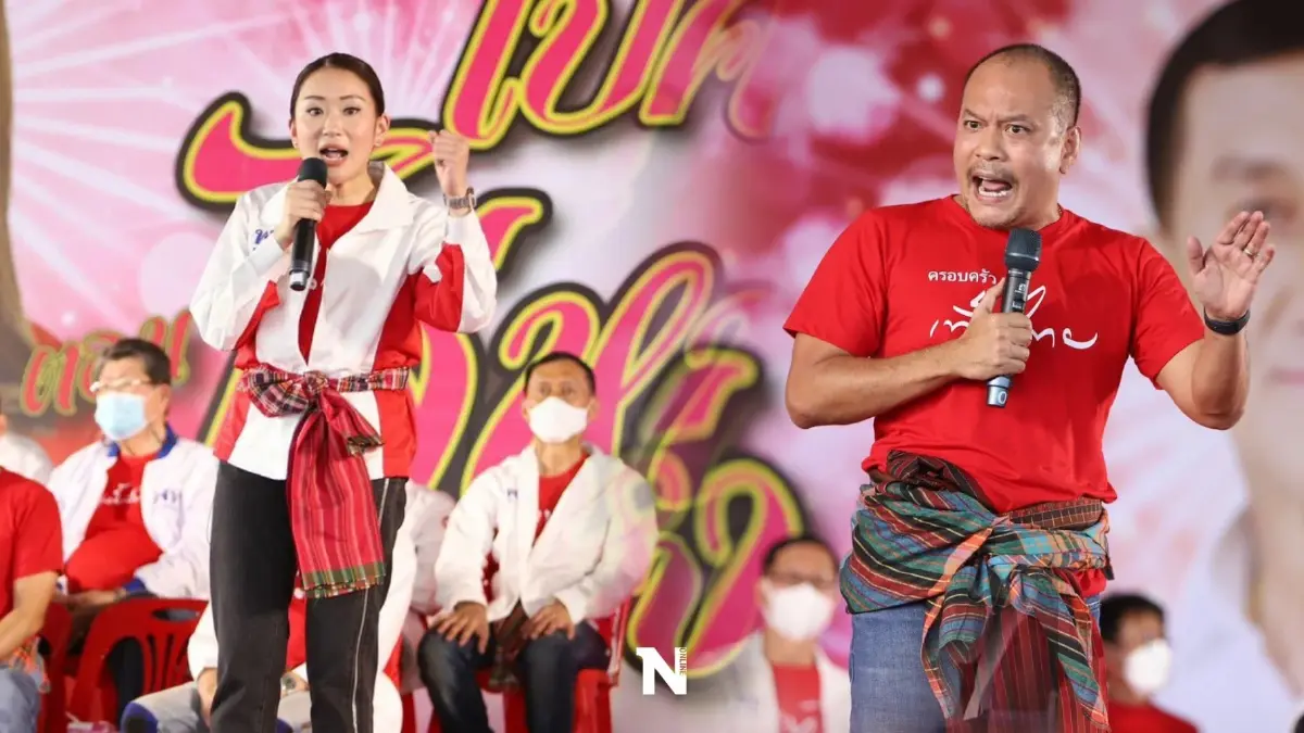 ธนกร ซัด เพื่อไทย ตาบอดมา 8 ปี ถึงไม่เห็นผลงานรัฐบาล ย้อนดึงเสื้อแดงเพื่อใคร