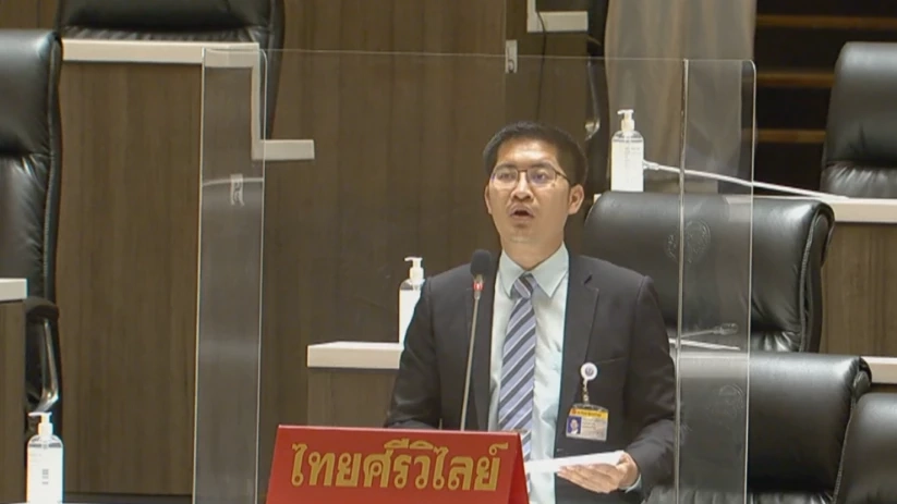 นายมงคลกิตติ์ สุขสินธารานนท์ ส.ส.บัญชีรายชื่อ และหัวหน้าพรรคไทยศรีวิไลย์ 