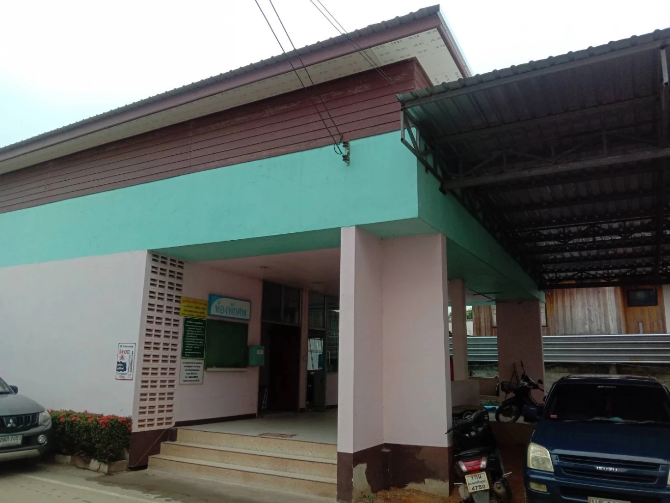 นศ.พิการม.ดังเมืองเลย กระโดดตึก5ชั้นเสียชีวิตภายในมหาวิทยาลัย