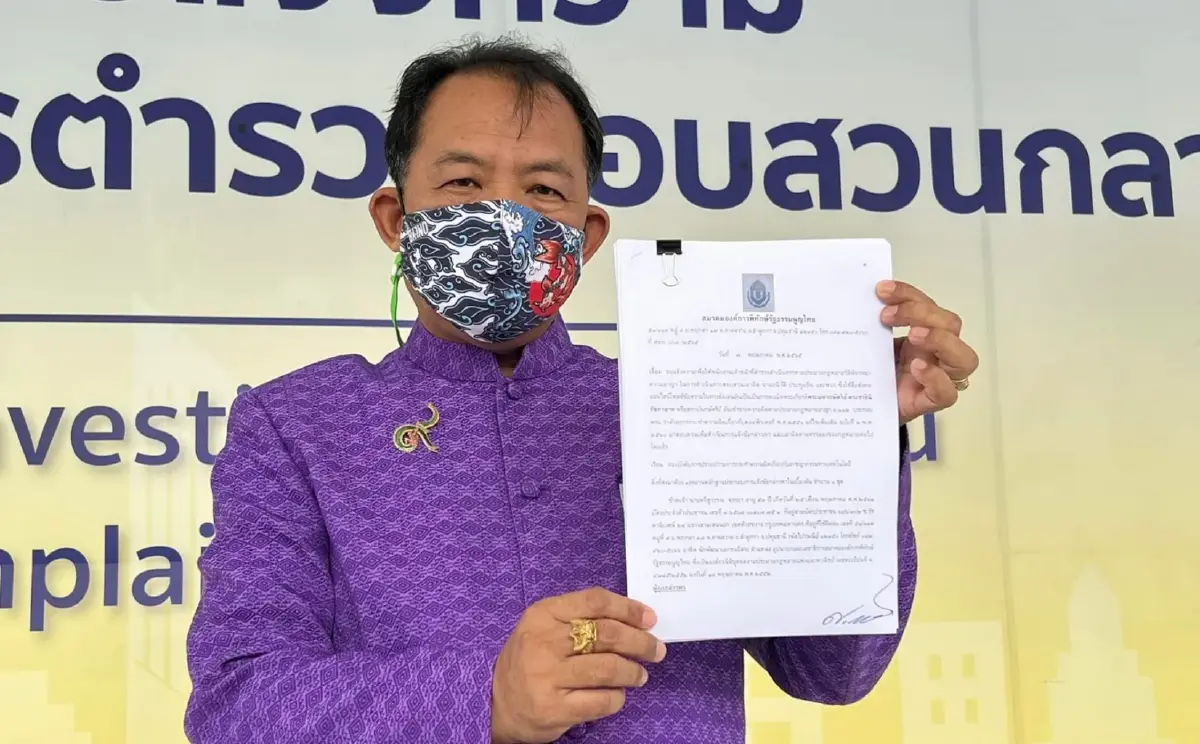 “พี่ศรี” ประกาศกร้าวเอาผิดคนหมิ่นสถาบันต่อ หลังเอาผิด “นาราฯและพวก” สำเร็จ