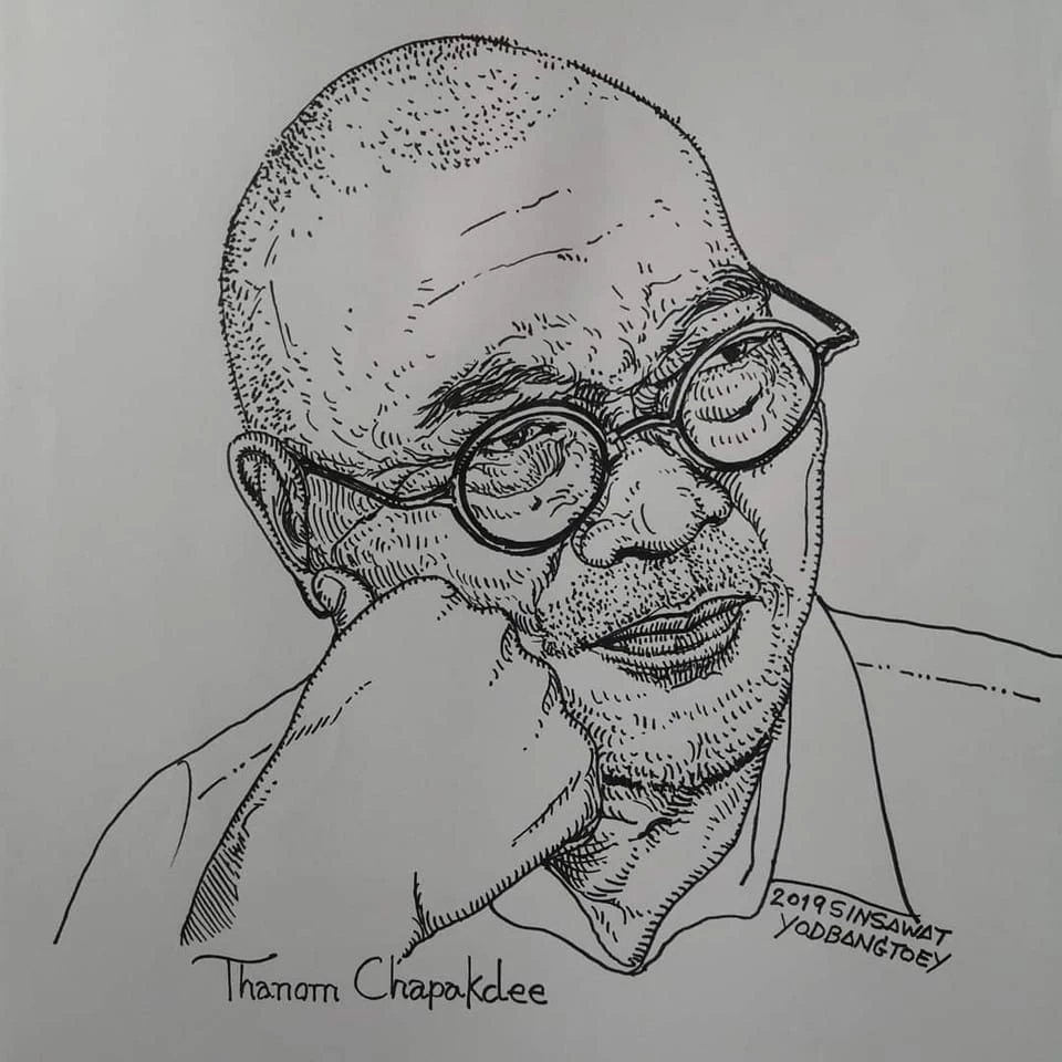 สิ้นแล้ว"ถนอม ชาภักดี"นักปฏิบัติการทางศิลปะแห่งโขงชีมูล