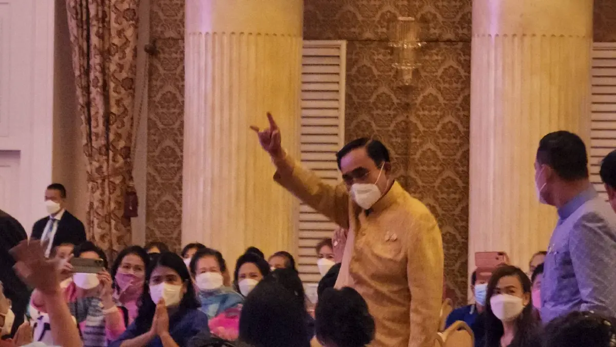 สยบรอยร้าว! 3 ป.​ร่วมเฟรมเปิดงาน​นอกทำเนียบฯครั้งแรก