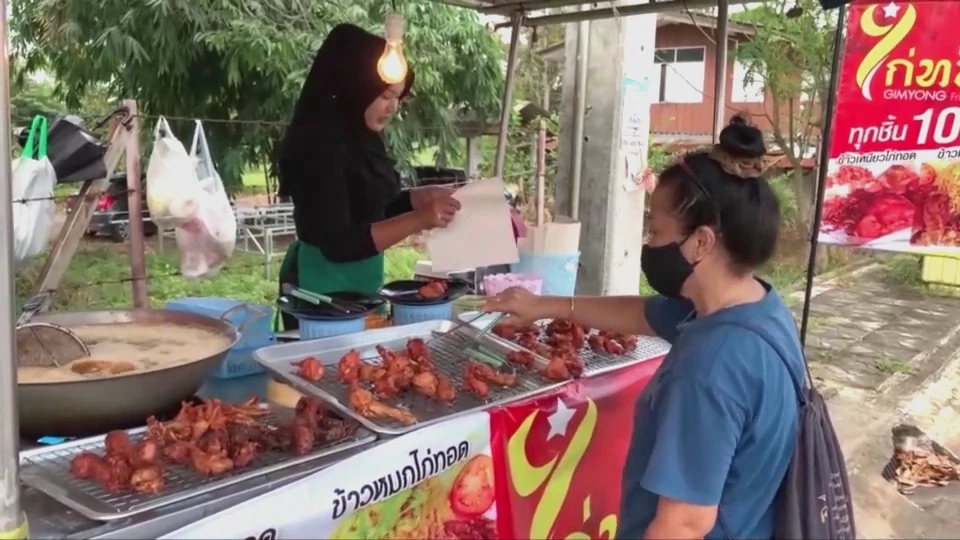 ยกระดับ “ไก่ทอดหาดใหญ่” เมนูสตรีทฟู้ดสู่เมืองท่องเที่ยวอาหาร