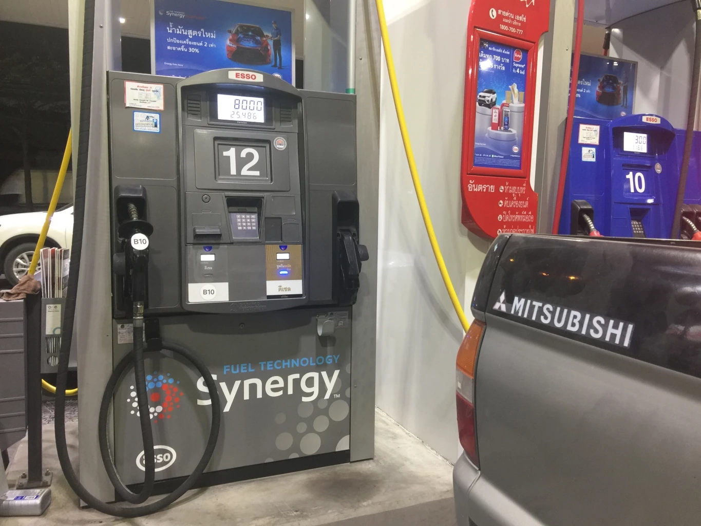 อั้นไม่ไหว!! กบน. มีมติปรับราคาขายดีเซลเป็น 35 บาท/ลิตร มีผลพรุ่งนี้ (14มิ.ย.)