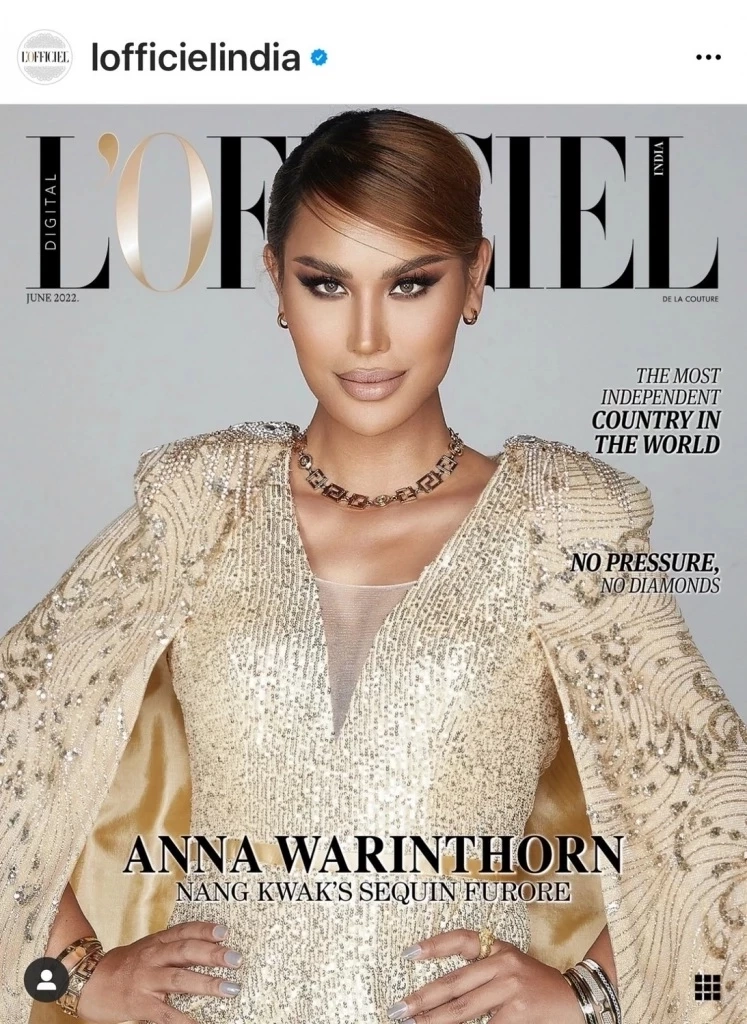 แอนนา ประกาศลาจอ เตรียมบินสานฝันตปท. หลังจบคดี ‘หวยทิพย์’