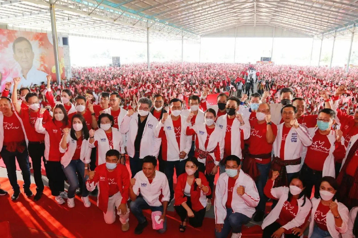 พรรคเพื่อไทยลงพื้นที่ จ.ศรีสะเกษ