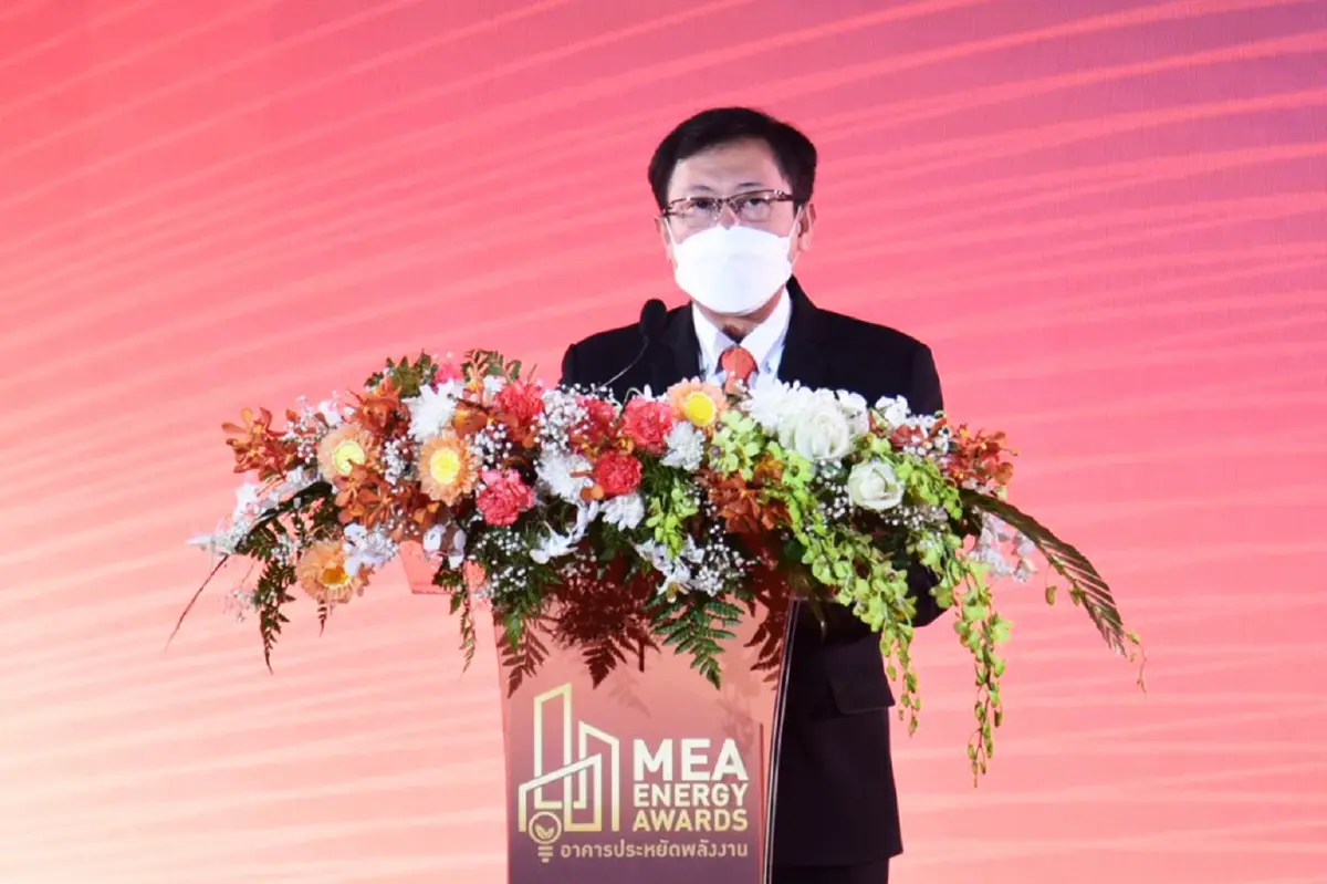 MEA มอบตรา MEA ENERGY AWARDS ปีที่6  การันตีความสำเร็จ ลดค่าไฟฟ้าสูงกว่า 26 ล้านบาท