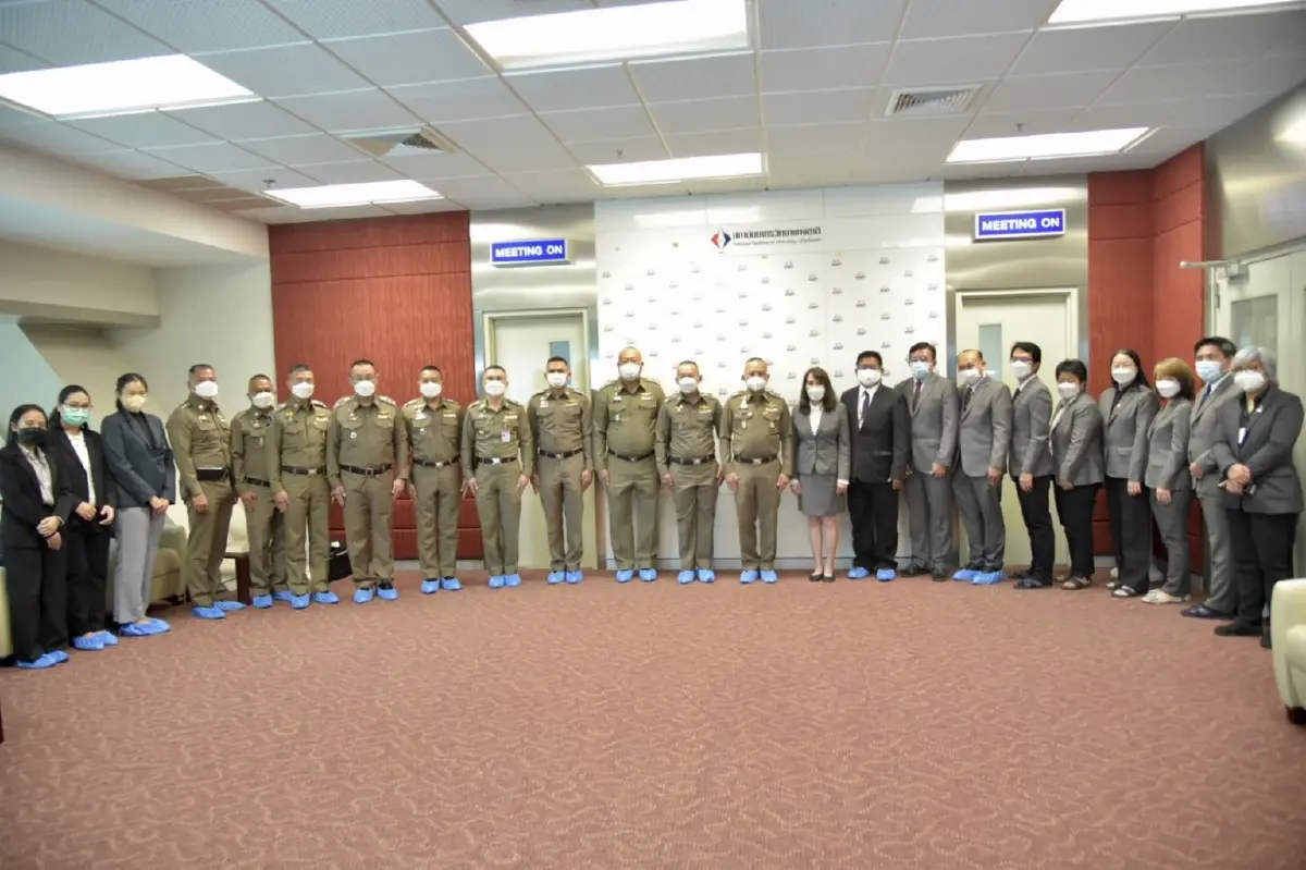 สถาบันมาตรวิทยาฯ จับมือ อว." เสริมยุติธรรม ด้วยศาสตร์การวัด