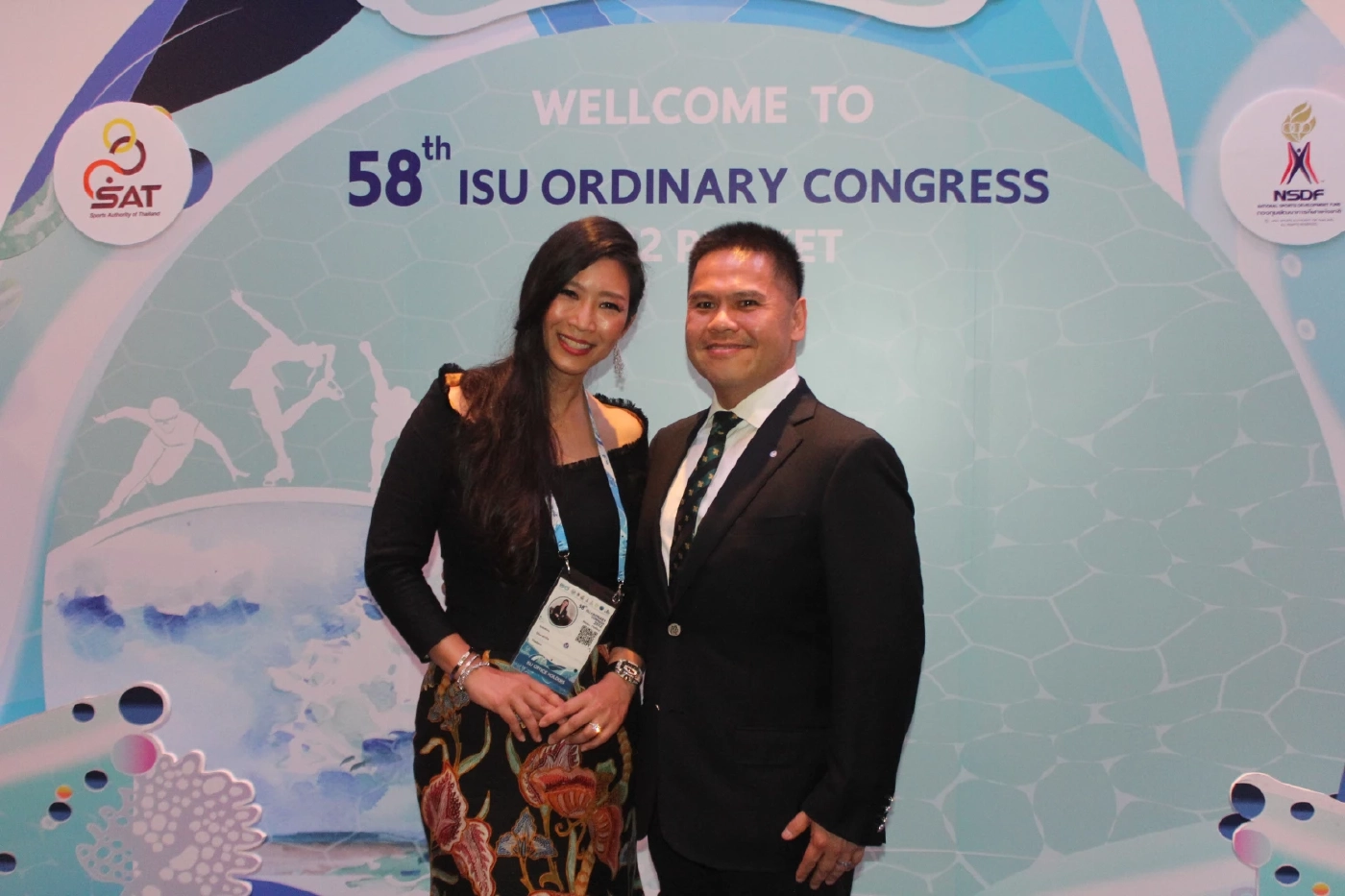 ยกระดับสเก็ตน้ำแข็งสู่ระดับโลก