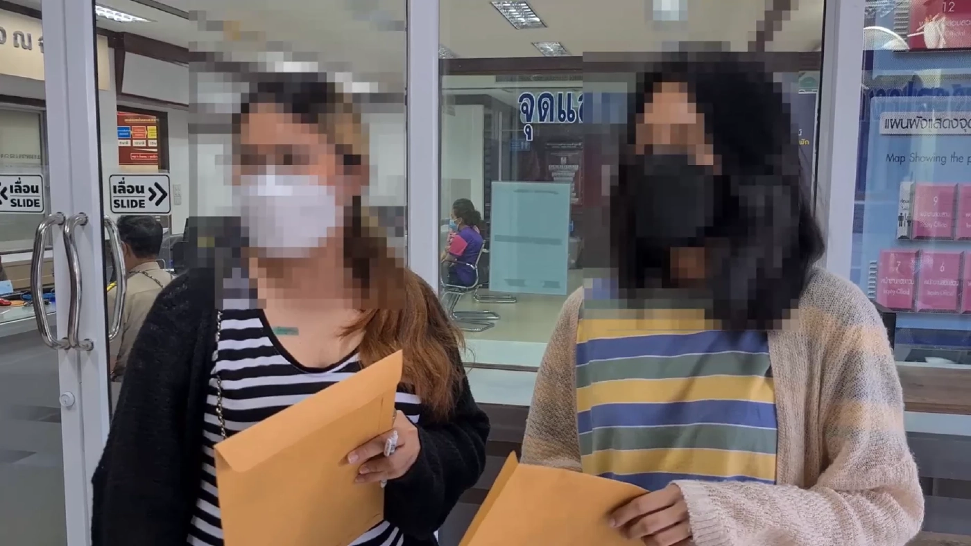 ไฮโซสาววัย 25 เปิดบ้านออมเงินก่อนเชิด 600 ล้านหนีเข้ากรุง