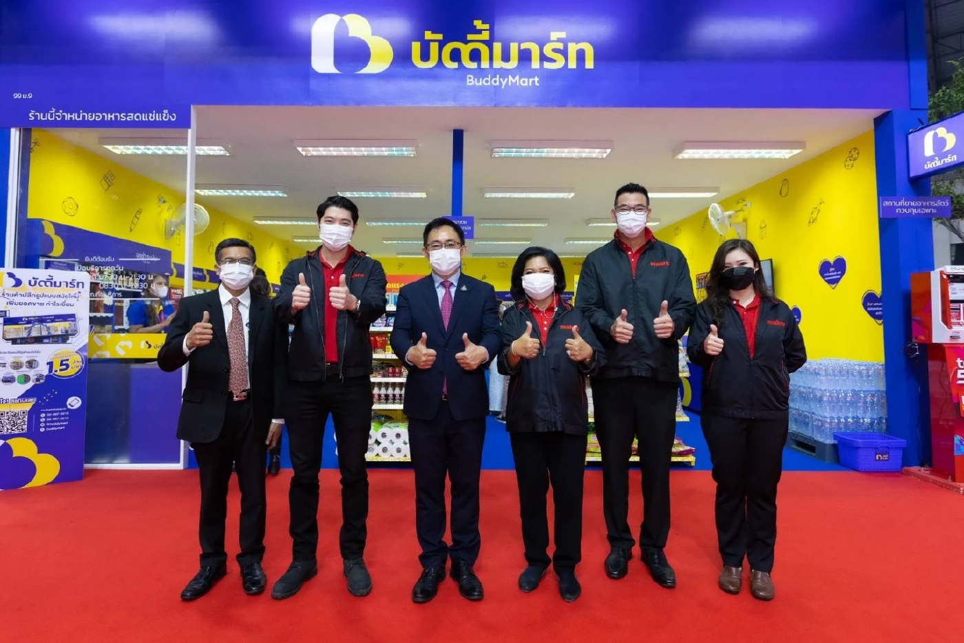 เสริมแกร่งร้านค้าปลีกชุมชนยุคดิจิทัล ช่วยโชห่วยไทยฝ่าวิกฤต 