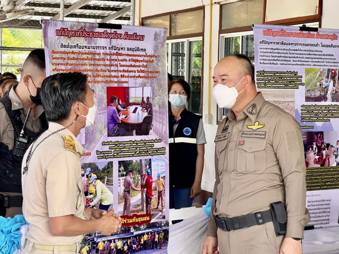 พล.ต.ท.ประจวบ ลุยภูธร 5 ผลักดัน “Strong Together”