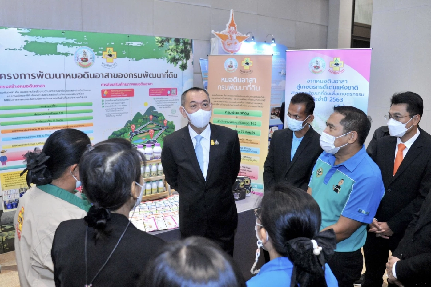 เปิดอบรม "อาสาสมัคร" เสริมทัพกระทรวงเกษตรฯ